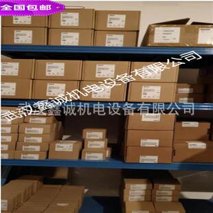 6ES7972-0CA23-0XA0现货MPI通讯电缆连接线5米6ES79720CA230XA0