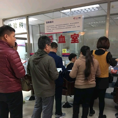 美年大健康体检套餐男女士中老年人怎么样？评判质量太差有依据吗？