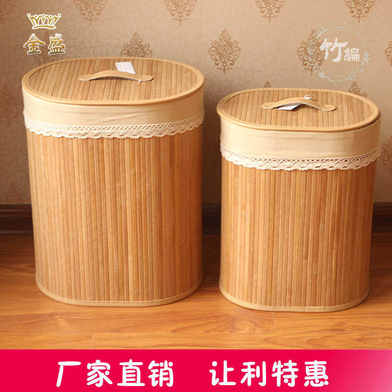 田园竹编手工可折叠收纳箱 棉麻收纳盒脏衣篓 大号衣物收纳框批发,收纳整理,其他收纳篮,淘宝优惠券,粉丝福利购,淘宝优惠卷