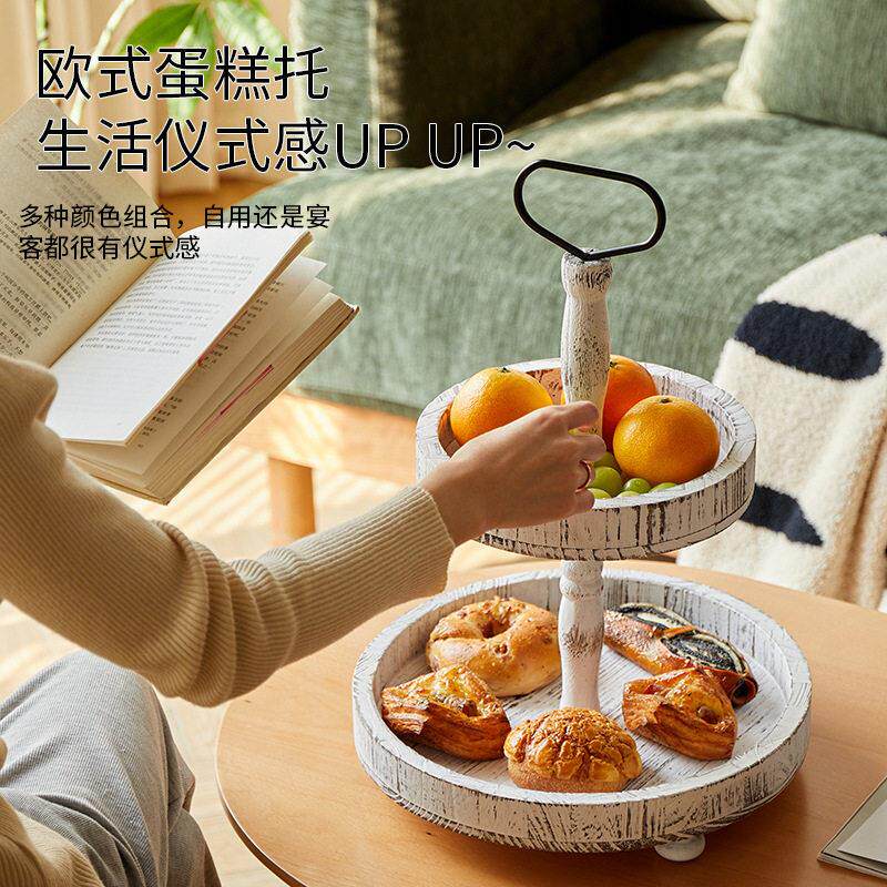 乡村木质分层托盘农舍装饰托盘金属手柄圆形托盘季节性节日装饰