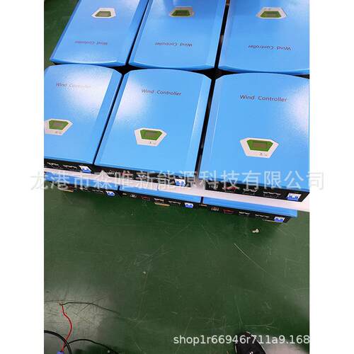 MPPT风力机2KW并网控制器2000WMPPT离网控制器风力发电机设备专用