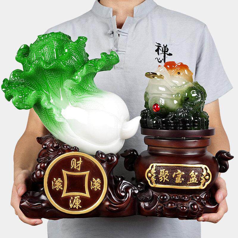 招财金蟾摆件大号玉白菜办公室家居装饰品店铺开业财源滚滚工艺礼