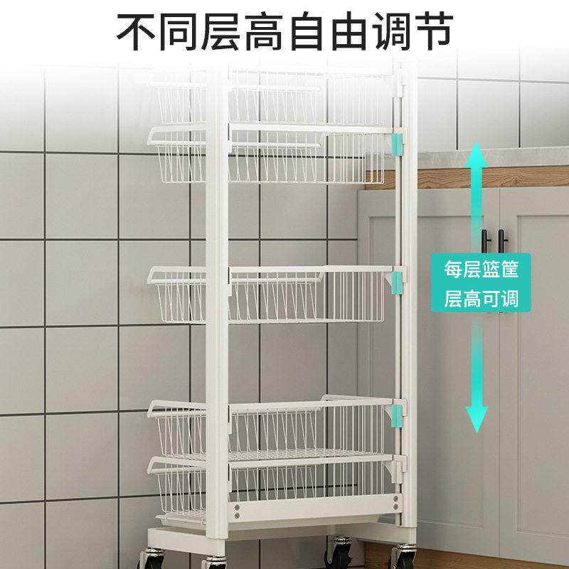 厨房置物架收纳太空铝多层落地靠墙放东西的水果篮子沙发旁书架柜