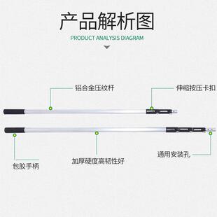 厂家现货供应铝合果树伸缩杆高枝剪伸缩杆3米5米7米卡扣式杆