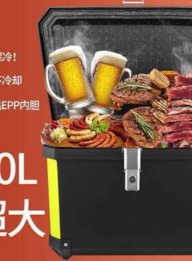 7防0L外P卖箱送箱骑49820手装备配送箱水保热保温箱大小号EP餐泡