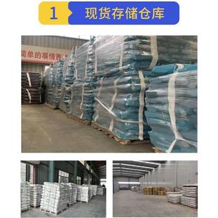 加工定制不发火细石混凝土不发火砼不发火细石混凝土