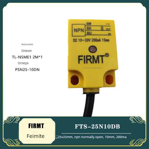 Femit ft - 25n10db接近开关广场25×25传感器Npn传感器常开石厂