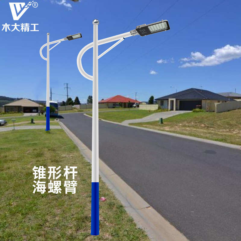 市电路灯道路超亮防水led路灯户外灯220v6米路灯杆全套直杆路灯头