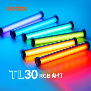 神牛TL30补光灯RGB全彩手持冰灯6500摄影户外拍视频LED打光灯灯棒