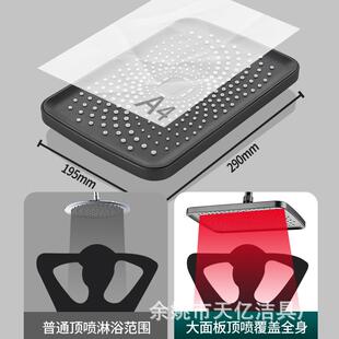增压顶喷大花家用洒花浴室沐满天星顶浴喷头淋雨洒莲蓬头洗澡淋浴
