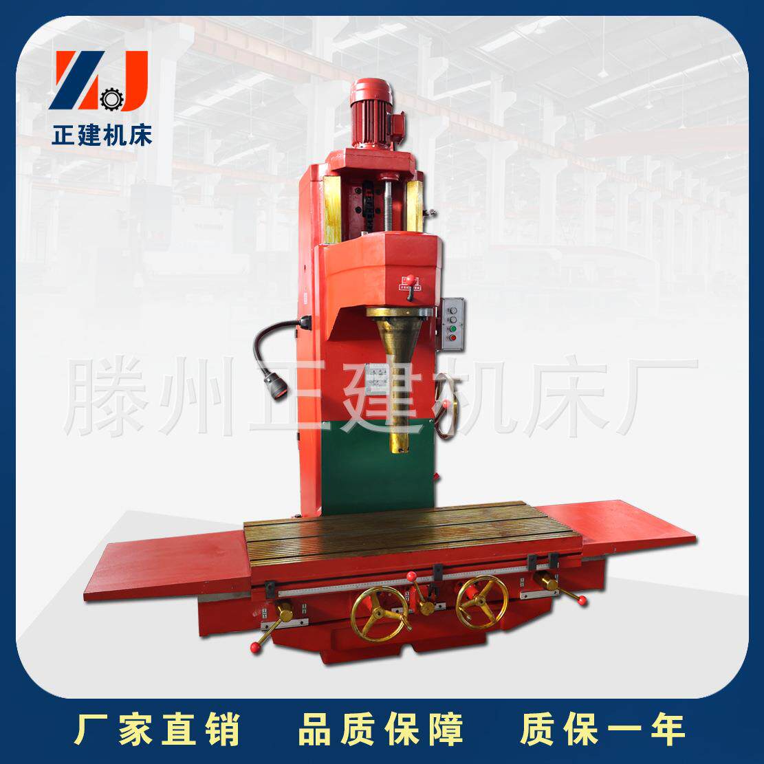 T8018B立式精钢镗床内孔镗缸机汽车缸体缸套修理镗缸机价格低