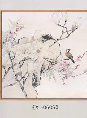 中式客厅装饰画公室走廊玄关挂画书房三联花鸟画茶馆壁画