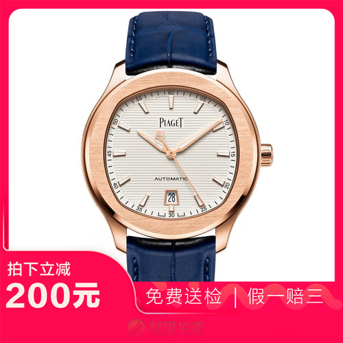 捡漏未使用99新伯爵POLO系列玫瑰金自动机械男表手表G0A43010