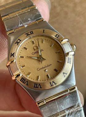 正品9.8新欧米茄星座系列18K黄金精钢石英手表22MM女表1262.10.00
