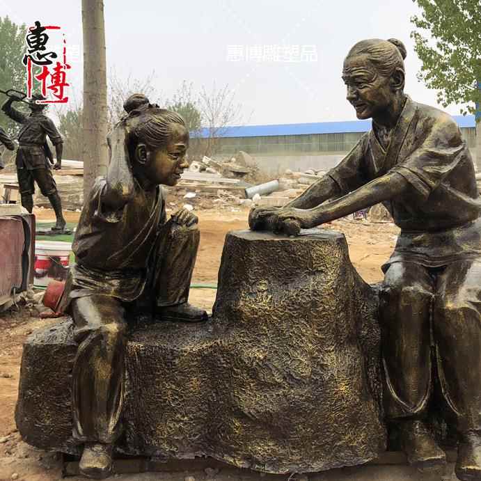 户外铸铜模型铁棒磨成针传统校园文化寓言故事景观雕塑小品道具