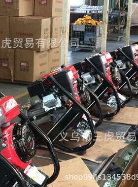 汽油高压清洗机7HP动力7马力汽油机动力洗车洗地洗墙