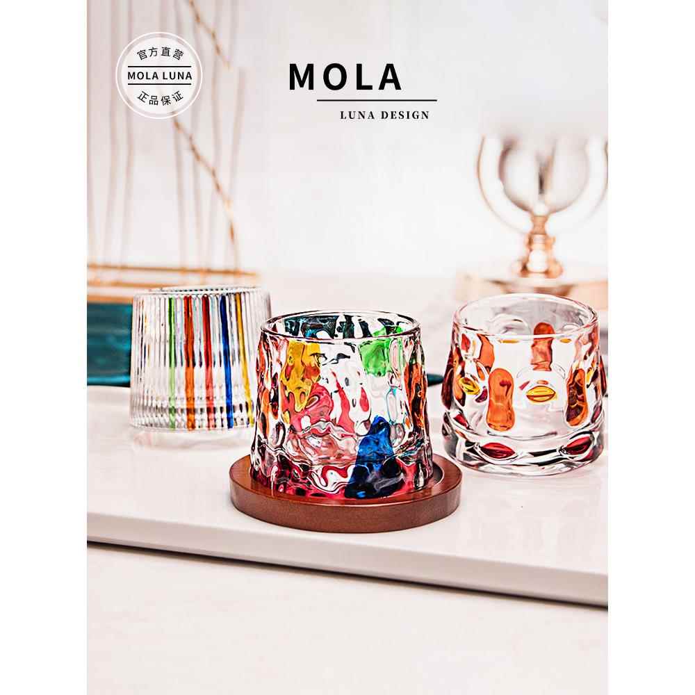 MOLALUNA.Berko.杯具转转杯带杯垫不倒翁酒杯玻璃水杯 | 伯科