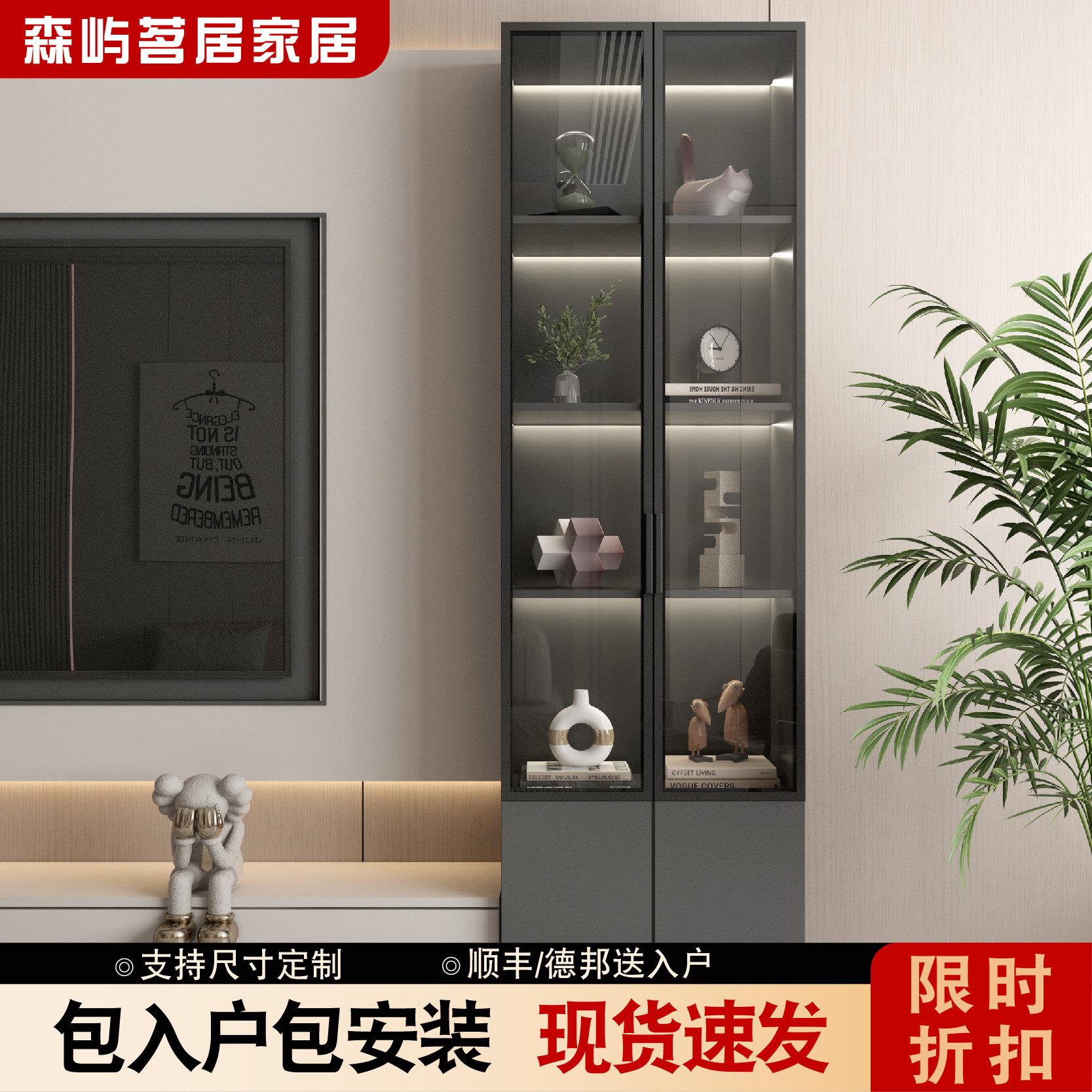 客厅电视柜侧边立柜收纳柜带门木柜置物柜展示柜窄高柜单柜木柜