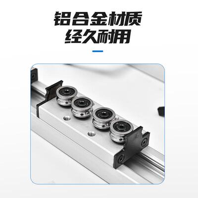 内置双轴心直线导轨滑块SGR20N 高速静音耐用滚轮锁紧滑轨SGB20N