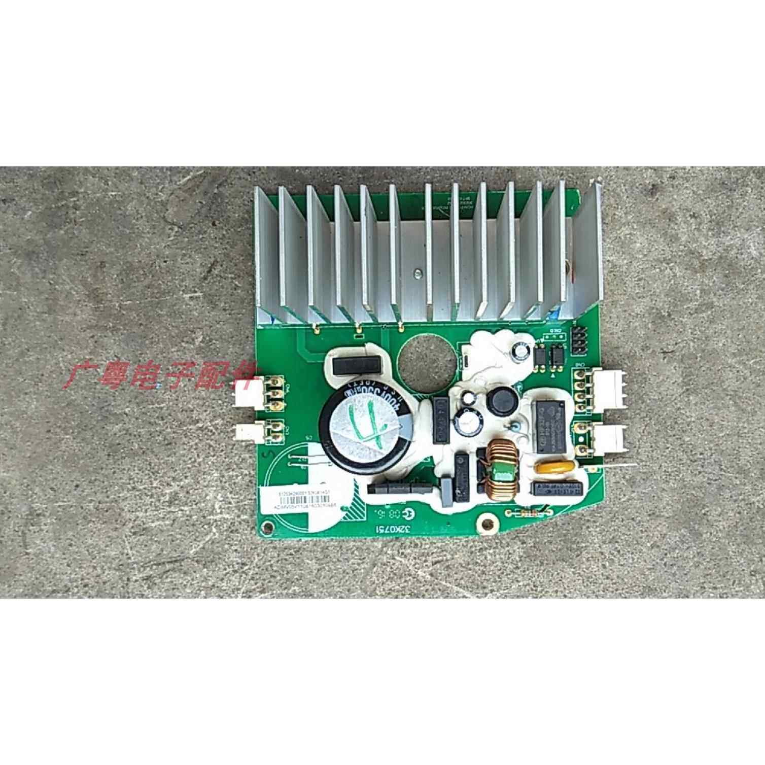 适用于美的变频滚筒洗衣机变频器电机驱动板32K0751 302302117842