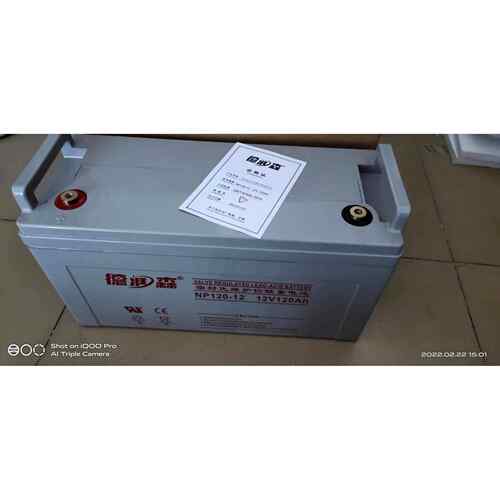 德润森蓄电池NP120-1212V120AH铅酸免维护蓄电池