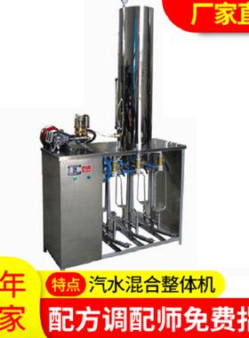 国外用果味碳酸饮料生产设备厂家免费