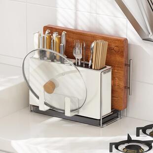 森花刀架置物架厨房放菜刀板台面一体多功能砧板筷子笼刀具收纳架