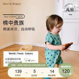 whitewheat新生婴儿连体衣夏季纯棉匹马棉短袖，包屁衣宝宝衣服爬服