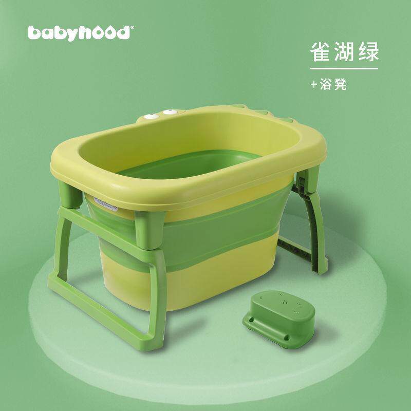 多功能折叠浴桶儿童婴儿洗澡桶新生宝宝浴盆幼儿家用坐躺