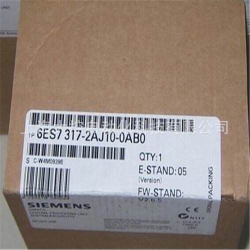 【议价】西门子CPU 317-2DP中央处理器6ES7317 6ES7 317-2AJ10-0A
