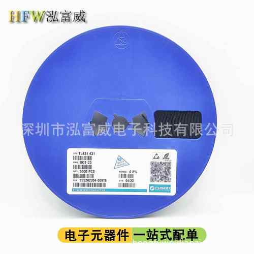 贴片三端稳压管AMS1117-3.3V 1.2/1.5/2.5/ 5.0V/ADJ SOT-89 整盘