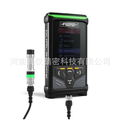 德国菲希尔Fischer DUALSCOPE DMP40 便携式涂层测厚仪 两用型