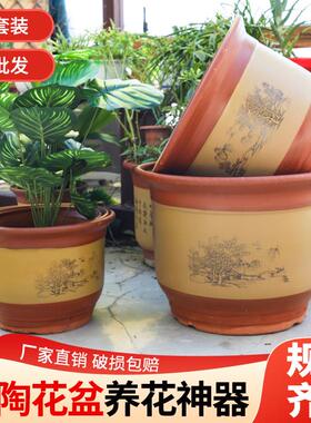 花盆家用陶瓷兰花盆景紫砂粗陶花盆大号盆景陶土绿植花盆清仓特价
