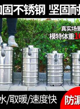 农村烧水神器火烧心柴火炉子户外柴炉水壶老式不锈钢穿空心壶神器