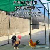 户外鸡棚鸡笼子室外大号养鸡鸭鸽笼专用笼防雨鸡舍家用特大养殖笼