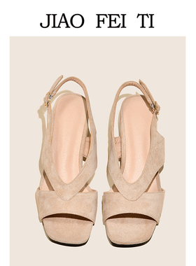 大码粗跟凉鞋女夏41一43绒面露趾百搭一字带高跟鞋小码女鞋313233