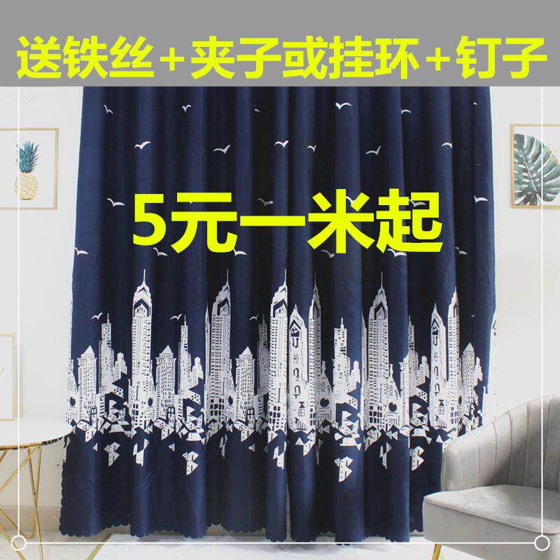 集装箱窗帘工地活动板房窗帘遮阳手拉可定制活动房遮光办公室窗户图片