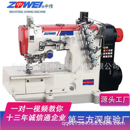 全自动绷缝机电脑坎车电动三针五线缝纫机interlock machine