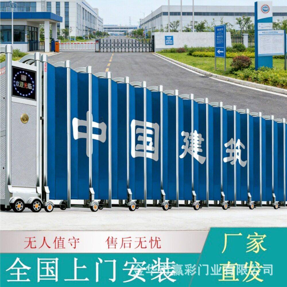 铝合金遥控智能平移门段滑门工厂学校直线门庭院门电动伸缩门大门