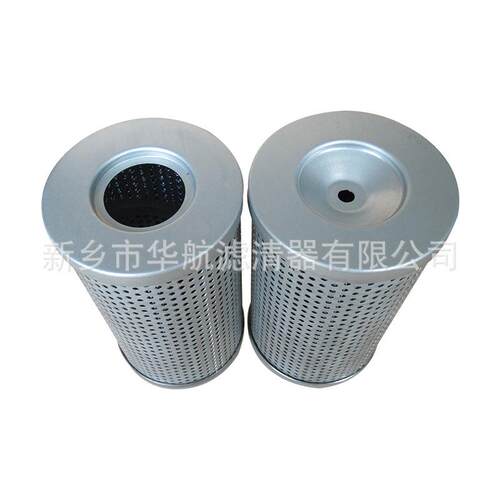 STZX2-6供滤应SZU回油过滤器芯STX2-*/5/Z10/20/0回油过滤器替6换