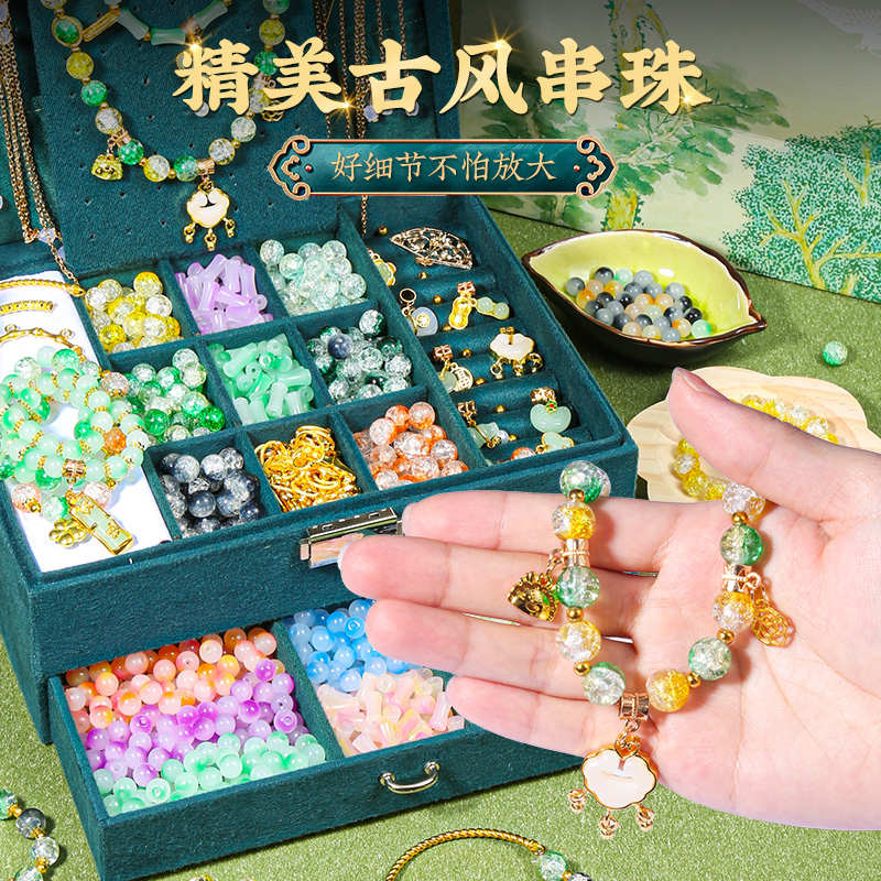 儿童玩具女孩子生日礼物10岁以上的6-8古风首饰盒2024新爆款手工9