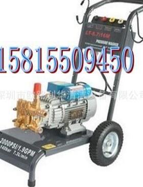 LT8.7/162M绿2洗车机14M0-2.S2高压清洗机霸、高压冲洗WSY地机