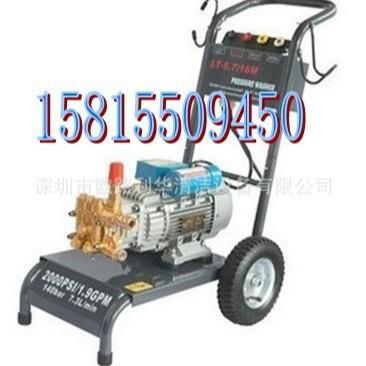 LT8.7/16M绿霸洗车机14M20-2.2S2高压清洗机、高压冲洗地机