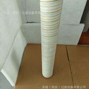 59097874915241056730490110D010BN3HCP5024434252563