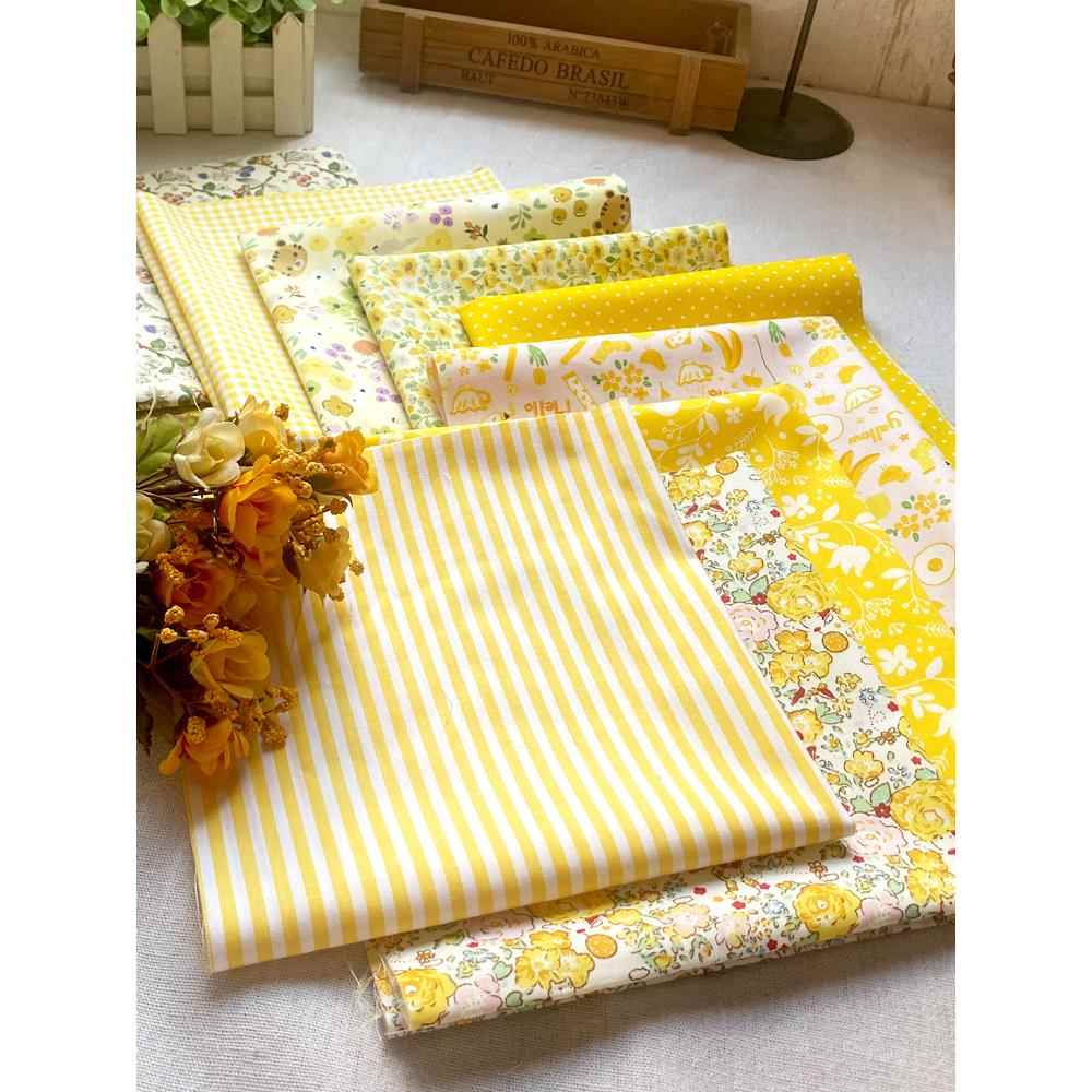 纯棉碎花田园风拼布DIY手工布料娃娃衣服用布桌布窗帘小花布黄色