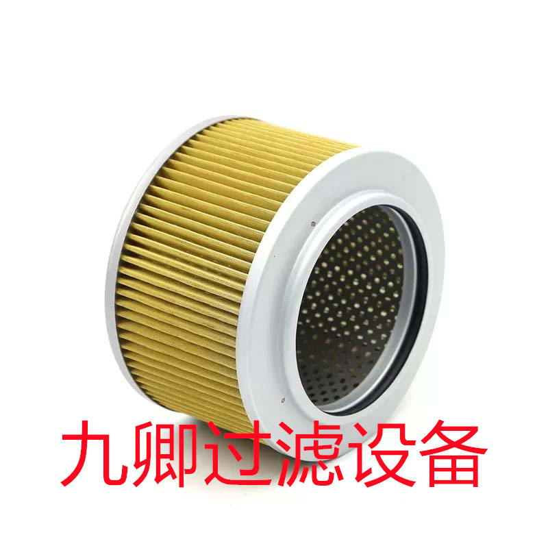 工程机械挖掘机先导过液压油滤芯滤清器YN50V00002S001滤清器