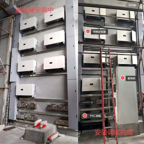 源头工厂光伏发电系统 50-80kw太阳能屋顶厂房超市solar system