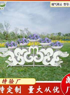 市政绿化组合铁艺花架垂直绿化装饰园艺小品多层花盆