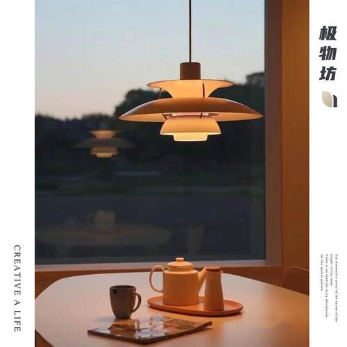 2025年新版丹麦Lousi ph5饭厅吊灯创意个性飞碟吊灯书桌吧台灯具