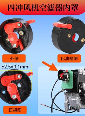 揹负式吹风机EB9800 BBX7600 EB965 EBZ8500 EB985款空气滤芯器内